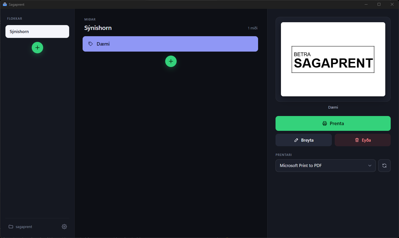 Sagaprent screenshot